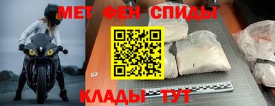 гашиш Гай