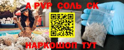гашиш Гай