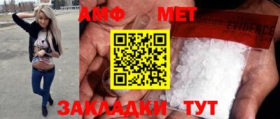 гашиш Гай