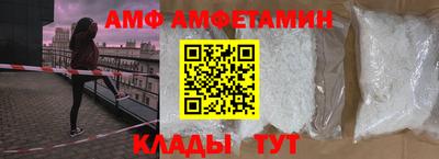 кокс Ирбит