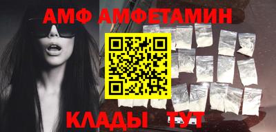 каннабис Гагарин