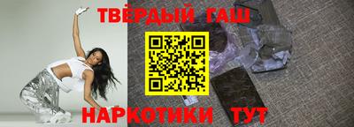 каннабис Гагарин