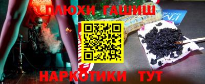 каннабис Гагарин