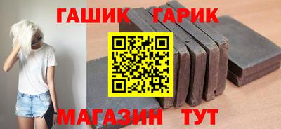 apvp Гатчина