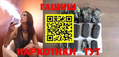 apvp Гатчина