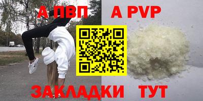 каннабис Гагарин