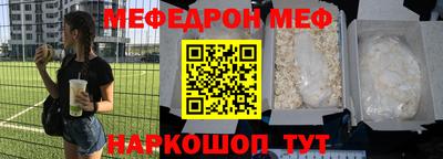 гашиш Гай
