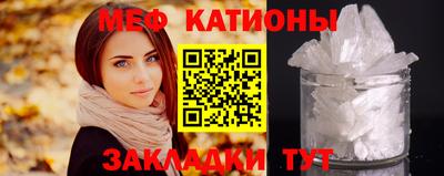 соль ск Будённовск