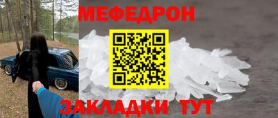каннабис Гагарин