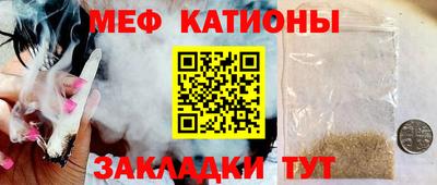 каннабис Гагарин