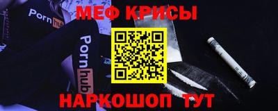 каннабис Гагарин