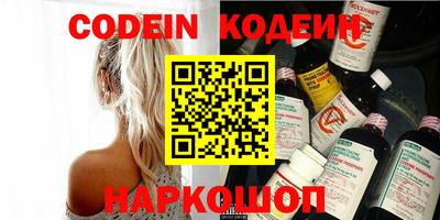 каннабис Гагарин