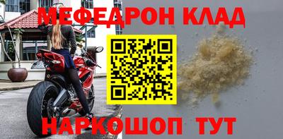 каннабис Гагарин