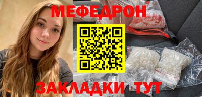гашиш Гай
